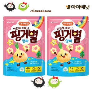 아이배냇 아동용 핑거별 쌀과자 양파맛2개, 2개