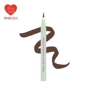 메리몽드 슈퍼트임 펜 아이라이너, 05 #모카브라운, 1개