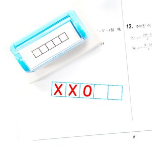 티처스 5칸 도장 3칸 네모 칸 스탬프 빈칸 오답 체크 수학 학습, 파랑, (10mm) 5칸 중형-블루