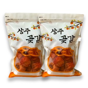 상주 햇 곶감 건시 실속형 가정용곶감 500g 1kg 1.5kg, 1박스, 소과 1+1팩 (35과내외)