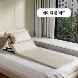 데일리유즈 전동 침대 모션베드 등받이 높낮이 조절 기능성 베드, 롱 베드, 베이지