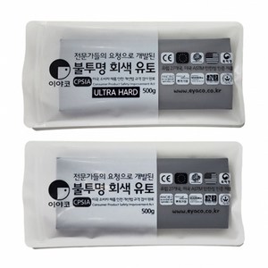(EY) 이야코 불투명 회색유토 울트라 하드 500g