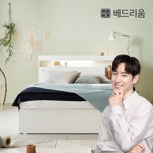 베드리움 코드 FREE 무선충전 LED 수납형 침대 SS Q, 퀸(Q), 프라이스 FREE 독립매트리스, 메이플