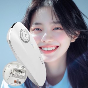 오토MTS 셀프 AMTS LED 기계 홈케어리프팅 니들 피부탄력 마사지 자동 머신
