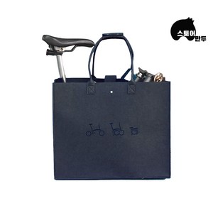 접이식 자전거 브롬톤 14 16인치 이동 보관 핸드 캐리어 토트백 보관가방, 1개, 그레이
