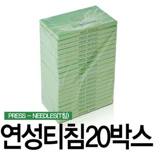 연성 티침 50본X20갑, 20개