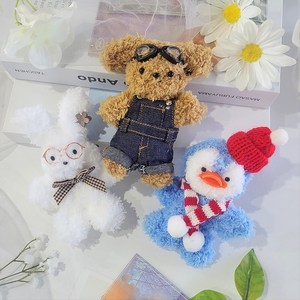 모루인형 만들기 DIY 키트 3종세트, 1개, 세트2
