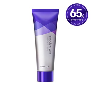듀이셀 앰플크림, 1개, 80ml