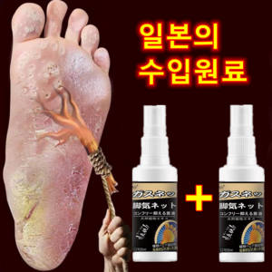 무좀을 겨냥하다 연구개발한 미스트, 30ml, 1개