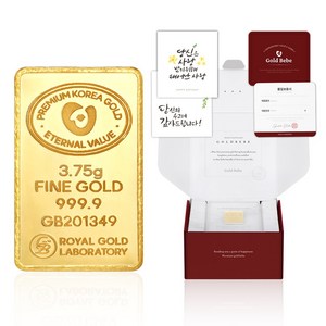 순금 미니 골드바 24K 0.5g 1g 1.875g 3.75g 결혼기념일선물 금선물 기념품
