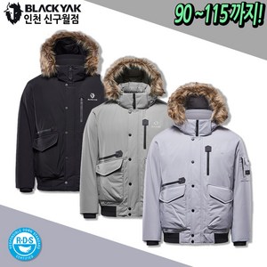 블랙야크 역시즌패딩 숏패딩 남성 겨울 오리털 아웃도어 야상 패딩점퍼 M히마에코봄버다운자켓