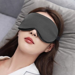 부드러운 암막 수면안대 눈가리개 1개