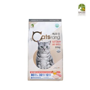 전연령용 고양이사료 점보 비타플러스 20kg (리뉴얼), 1개