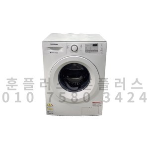 중고 삼성 드럼 세탁기 빌트인 화이트 9kg
