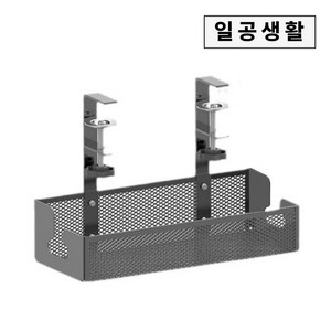 일공생활 무타공 멀티탭선반 멀티탭정리함 멀티탭거치대, 블랙, 1개