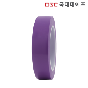 바닥라인테이프 보라 24mm X 30M PVC 11컬러 안전 경계 표시 동선 구획, 1개