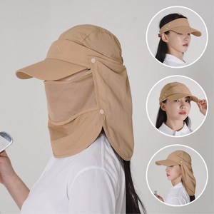 데일리유 남여공용 엑티브스포츠 트랜드포머 다용도 아웃도어 모자