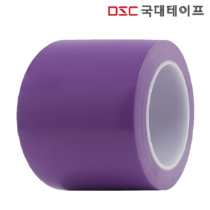 바닥라인테이프 보라 100mm X 30M PVC 11컬러 안전 경계 표시 동선 구획, 1개