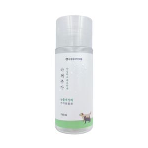아껴주다 저자극 반려동물 눈물세정제 150ml (강아지 고양이 눈물자국 눈꼽 세정), 2개
