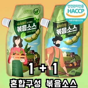 100% 국내산 볶음소스 비건 굴소스, 180g, 1개, 우리아이+프리미엄 볶음소스