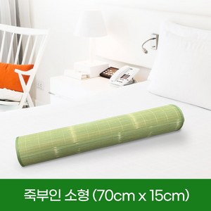 한일의료기 국내제작 대나무 여름 시원한 죽부인, A타입