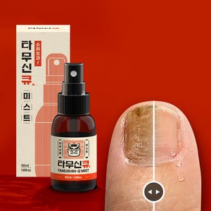 타무신큐 유산균미스트, 1개, 50ml, 1개입