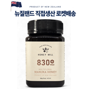 허니윌 마누카꿀 MGO830 UMF20+동일수치 뉴질랜드 프리미엄 마누카 허니, 1개, 500g