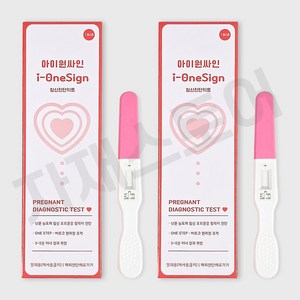 얼리 임테기 국산 임신테스트기, 1세트, 2개입