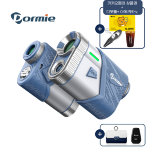 도미 DORMIE 레이저 골프 거리측정기 0.02s 초고속 측정시간, T100 PRO