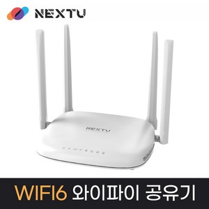플레타 와이파이공유기 / AX1500 WIFI6 유무선공유기 / 2.4/5Hz 듀얼밴드, 1개