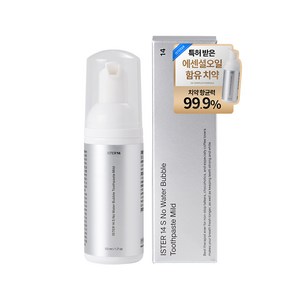 이스터14 S 노워터 특허에센셜오일 함유 치아 착색 방지 14초 버블 치약 마일드 무불소, 50ml, 1개