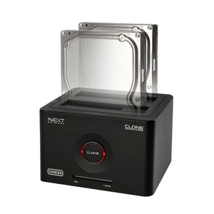 NEXT 852DCU3 USB3.0 2Bay 도킹스테이션(1:1 HDD 복제지원), NEXT-852DCU3, 1개