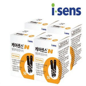 케어센스N 혈당시험지 혈당측정지 50매, 200매입, 1세트