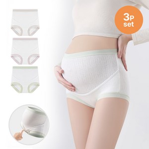이지홀릭 심리스 하이웨스트 60수 임산부 순면팬티 3P