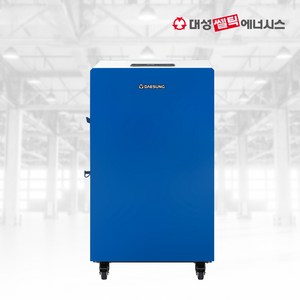 대성쎌틱 산업용 대용량 제습기 130L 펌프내장형 DSD-5213B