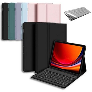 삼성 갤럭시탭 S9 11인치 블루투스 키보드 케이스 북커버 S펜수납 SM-X710N X715N X716N 케이스나라, 블랙