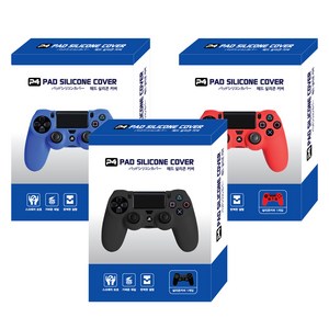 겜맥 PS4 듀얼쇼크 패드 실리콘 커버, 1개, PS4 패드실리콘 커버 레드