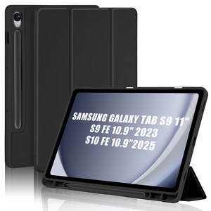 갤럭시탭 S9 FE 태블릿 케이스 펜슬 수납 겸용 S9/S9 FE/S10 FE, 블랙, 1개