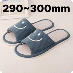 쿨루 빅사이즈 스마일 거실 슬리퍼 실내화 290mm 300mm