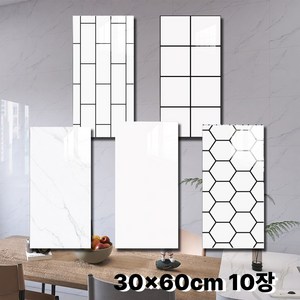 헤라우스점핑 폼블럭 붙이는 타일 대리석 시트지, 육각형 화이트, 20장