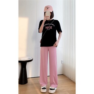 유카 임산부 와이드 허리밴딩 아이스 쿨 바지