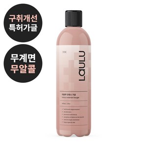 라울루 무알콜 가글 입냄새 구취제거제 구강청결제 편도결석예방, 1개, 600ml