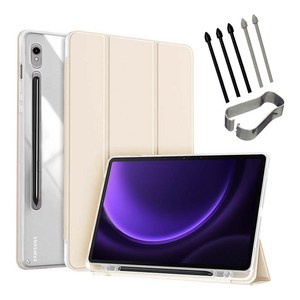 갤럭시탭S9 S9+ S9울트라 S9 FE 플러스 S펜수납 클리어 투명 북커버 케이스 케이스나라, 아이보리, 1개