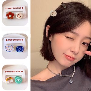미다미 6P 지퍼팩세트 나오 컬러풀 아크릴 미니집게핀(3타입)