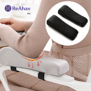 레아하브(ReAhav) 암클라우드 팔걸이 팔꿈치쿠션, 노블블랙 1쌍