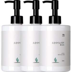 살림백서 오푼티아 앤 밤부 핸드로션 화이트머스크향, 300ml, 3개