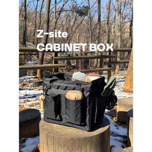 Z-site 캠핑 다용도 피크닉 가방, 블랙, 1개, 1단