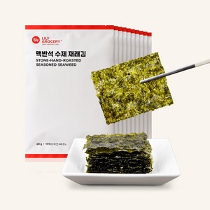 릴리그로서리 맥반석 조미 전장 수제 재래김, 20g, 10개
