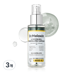닥터 멜락신 오이스터 펩3 자생 오일 미스트, 3개, 100ml