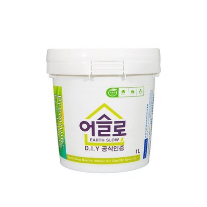 어슬로 1L 프리미엄 친환경페인트 벽지 가능 항균 항 곰팡이 유해물질 흡착 실내 공기질 개선 페인트 리뷰후기